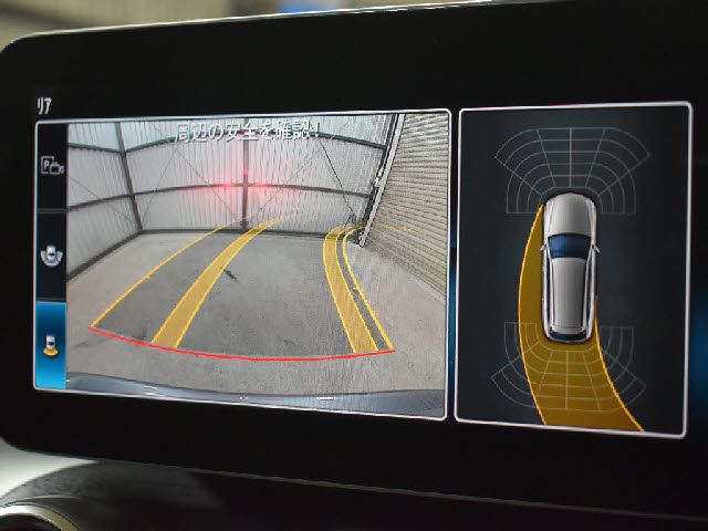 MERCEDES BENZ MERCEDES BENZ C class wagon HYBRID 2019