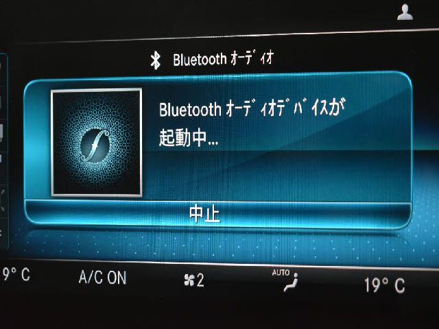 MERCEDES BENZ MERCEDES BENZ C class wagon HYBRID 2019