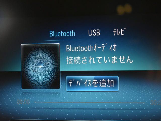 MERCEDES BENZ MERCEDES BENZ E class stationwagon 2021