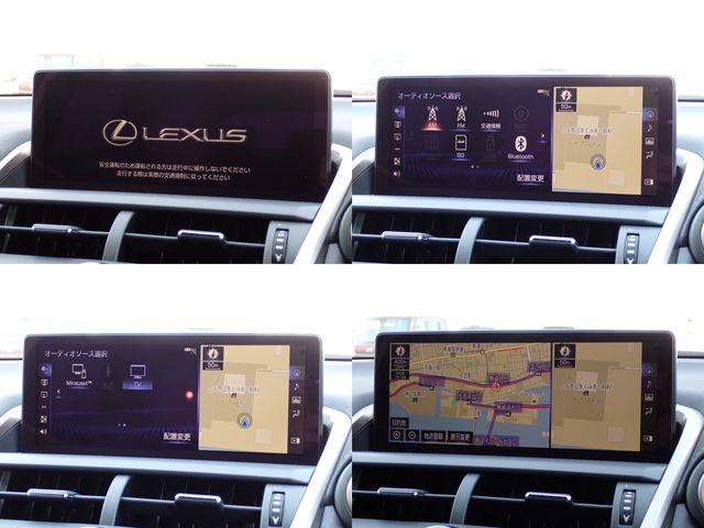 TOYOTA LEXUS NX300 2018