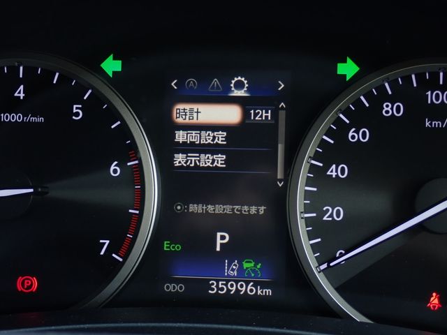 TOYOTA LEXUS NX300 2018