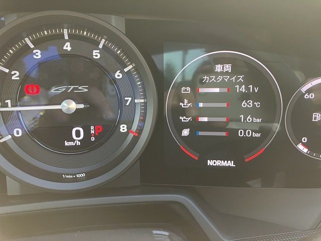 PORSCHE PORSCHE 911 2024