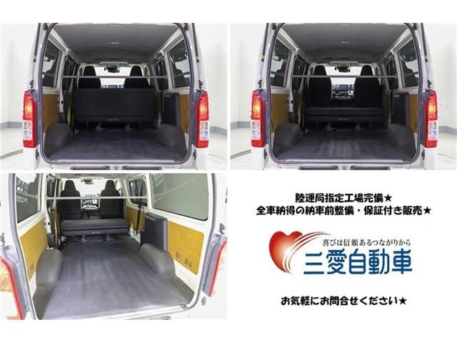 TOYOTA REGIUSACE van 4WD 2018
