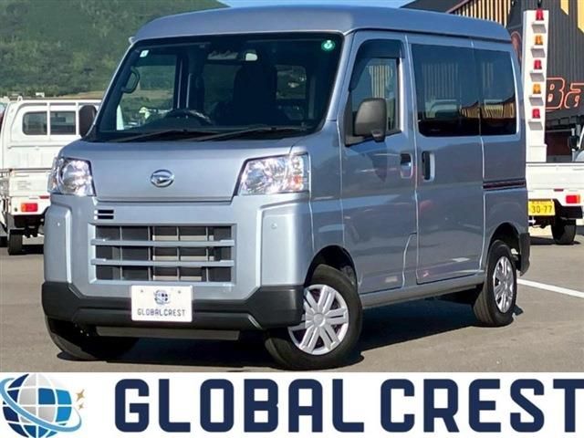 DAIHATSU HIJET CARGO 2023