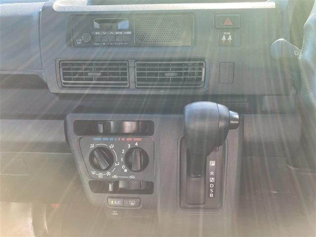 DAIHATSU HIJET CARGO 2023