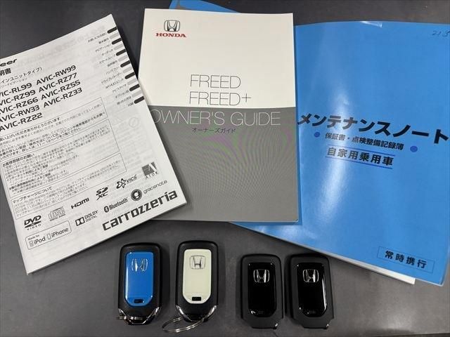 HONDA FREED 2017