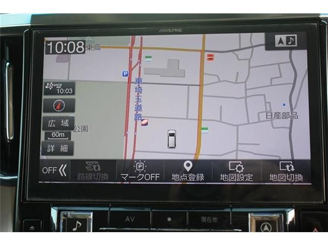 TOYOTA VELLFIRE 2018