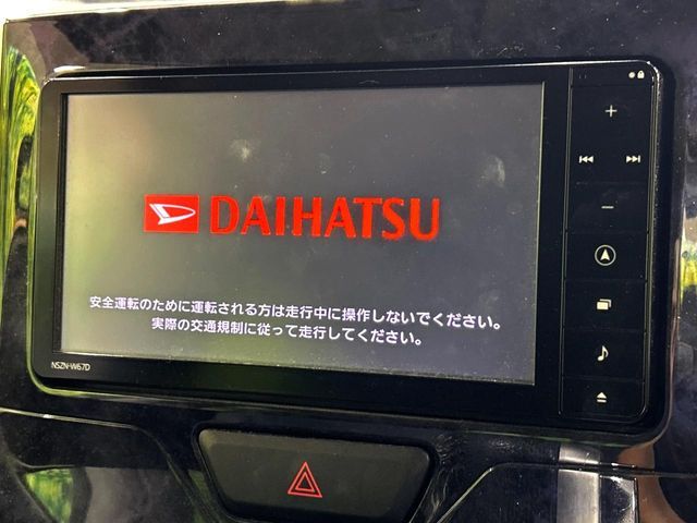 DAIHATSU TANTO CUSTOM 2017