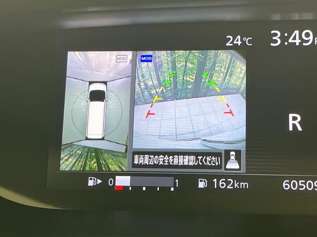 NISSAN SERENA  S-HYBRID 2017