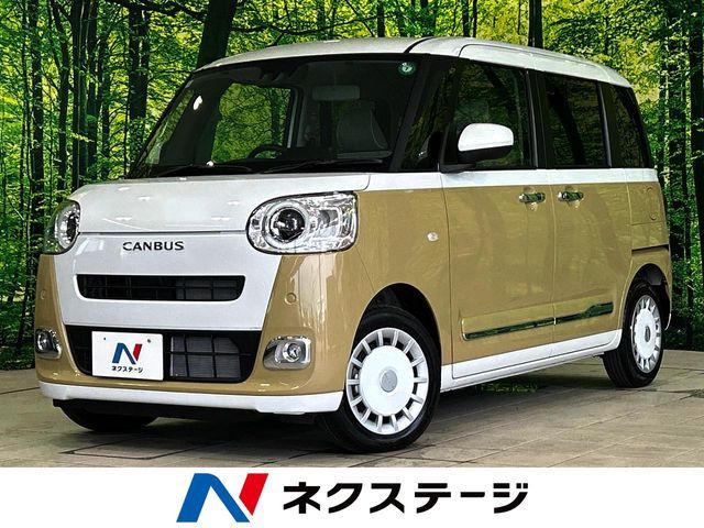 DAIHATSU MOVE canbus 2024