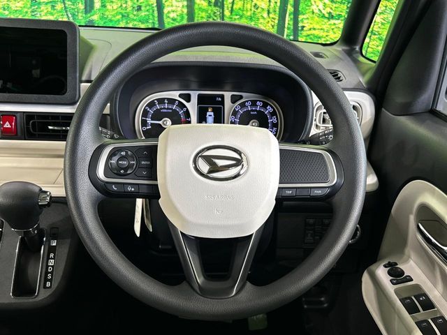 DAIHATSU MOVE canbus 2024