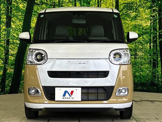 DAIHATSU MOVE canbus 2024