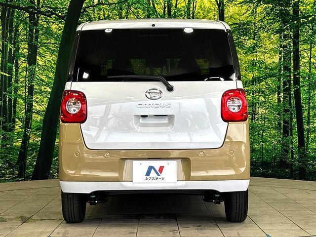 DAIHATSU MOVE canbus 2024