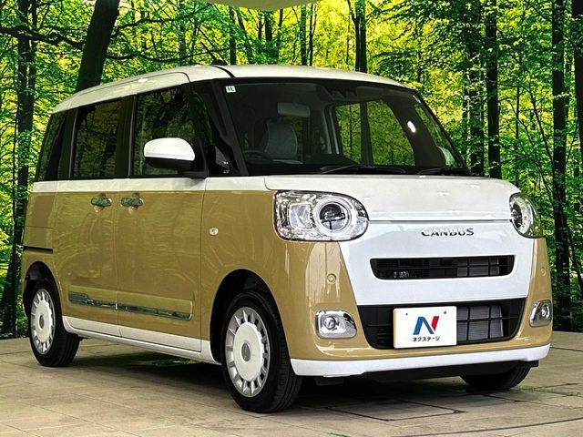 DAIHATSU MOVE canbus 2024