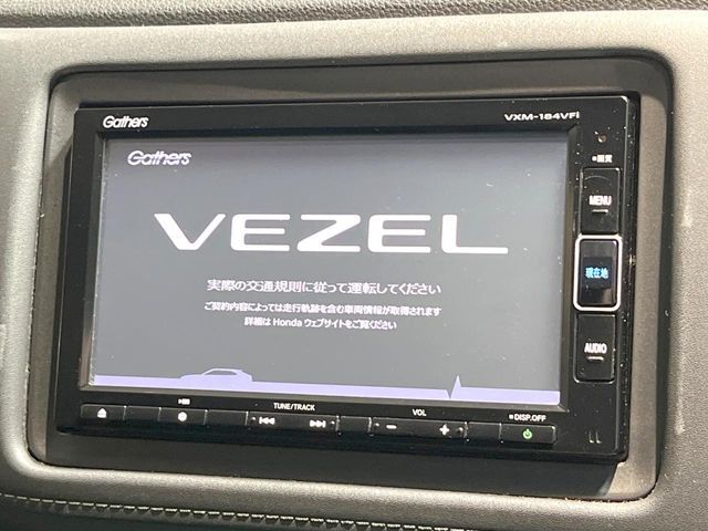 HONDA VEZEL HYBRID 2017