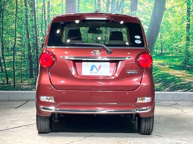 DAIHATSU CAST STYLE 2017