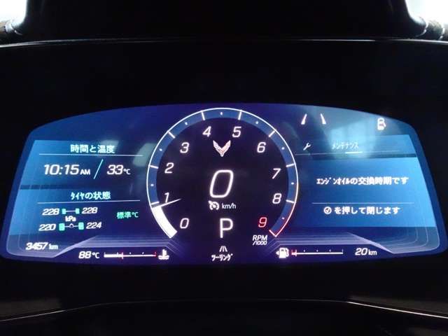 CHEVROLET CHEVROLET CORVETTE COUPE 2024