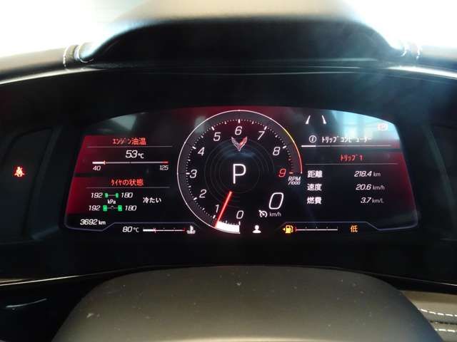 CHEVROLET CHEVROLET CORVETTE COUPE 2024