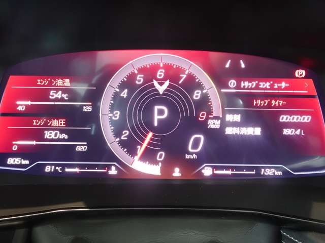 CHEVROLET CHEVROLET CORVETTE COUPE 2024