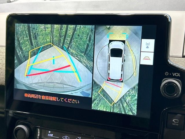 TOYOTA SIENTA HYBRID 2023