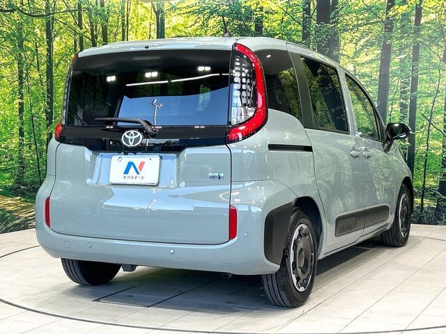 TOYOTA SIENTA HYBRID 2023