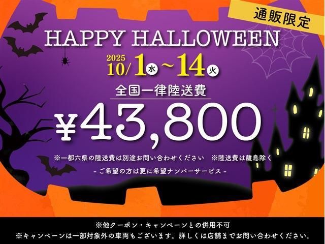 MITSUBISHI LANCER  4WD 2015