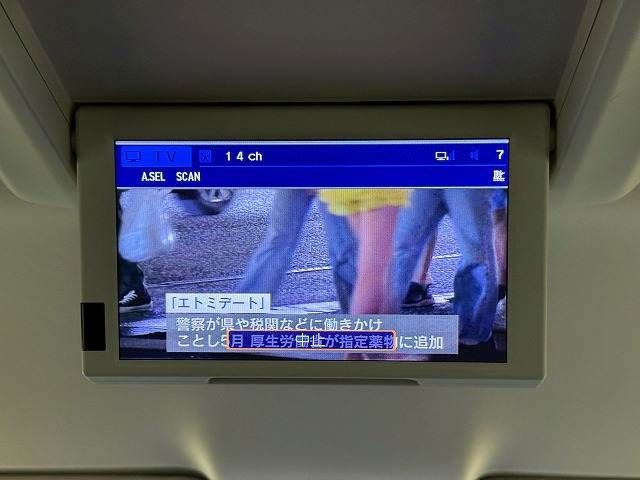 HONDA ODYSSEY HYBRID 2016