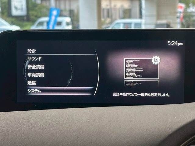 MAZDA MAZDA3 FASTBACK 2020