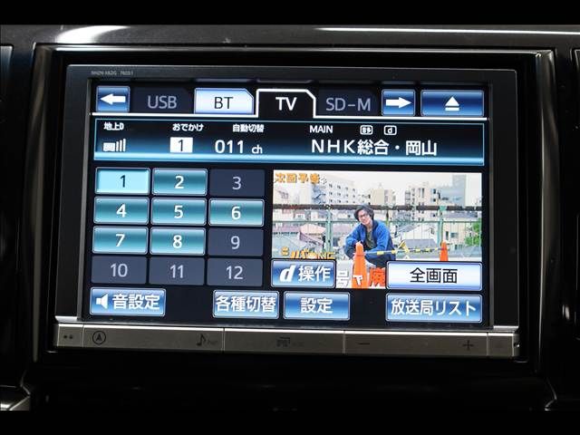 TOYOTA ESTIMA HYBRID 4WD 2012