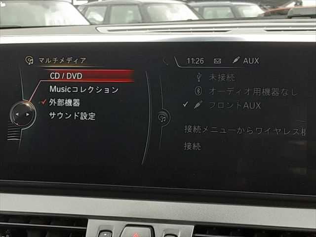 BMW BMW 2series Gran Tourer 2016