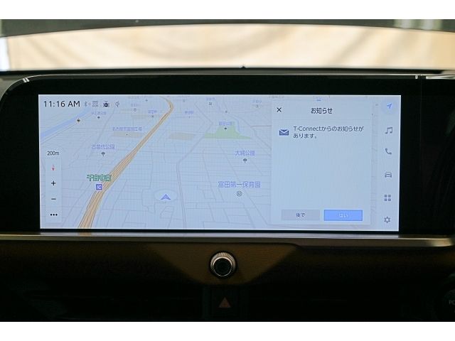 TOYOTA CROWN CROSSOVER 2023