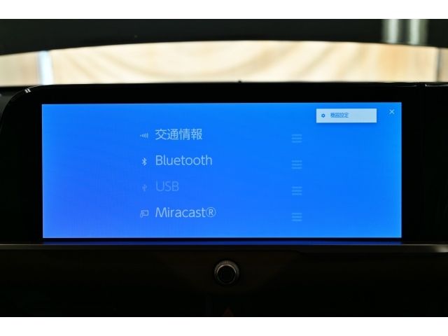 TOYOTA CROWN CROSSOVER 2023