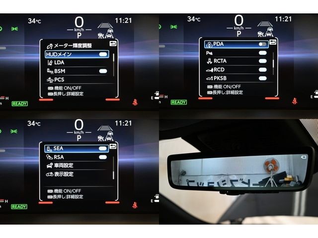 TOYOTA CROWN CROSSOVER 2023