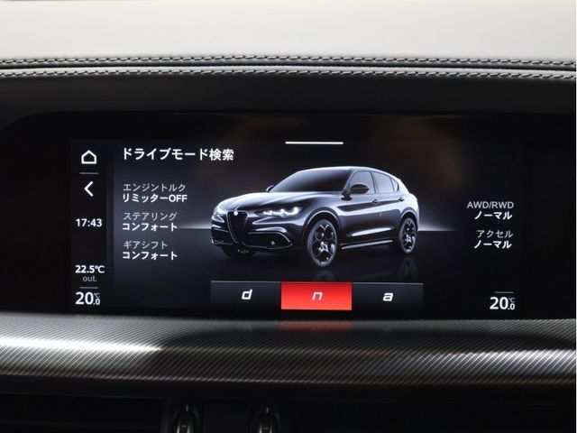 ALFAROMEO ALFAROMEO STELVIO 2024