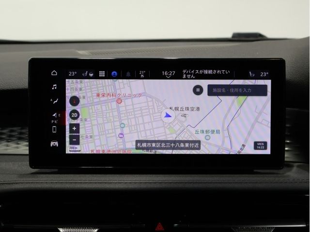 ALFAROMEO ALFAROMEO TONALE 2024