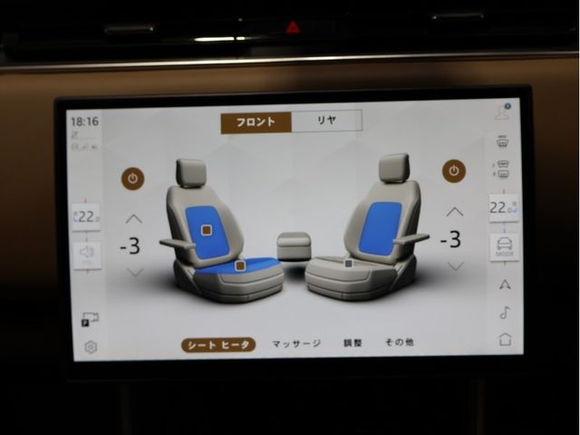 ROVER ROVER RANGE ROVER 2025