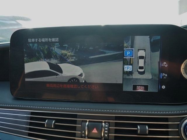 TOYOTA LEXUS LS500h 4WD 2021