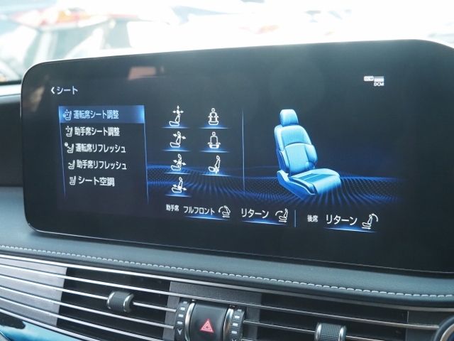 TOYOTA LEXUS LS500h 4WD 2021