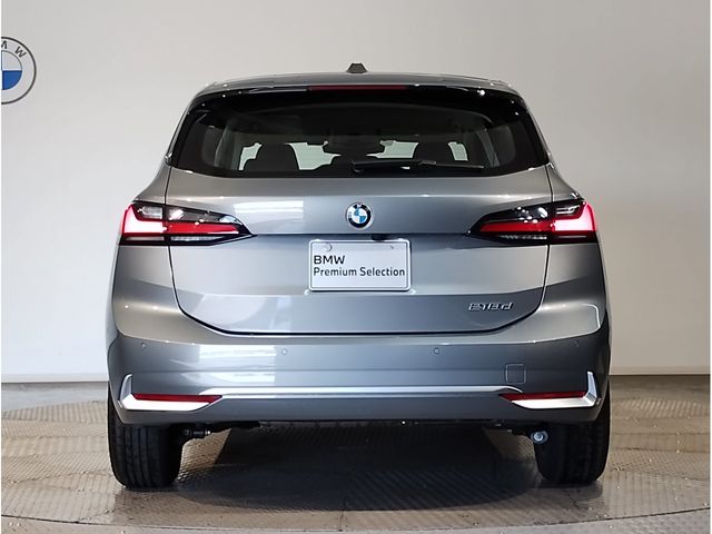 BMW BMW 2series Active Tourer 2025