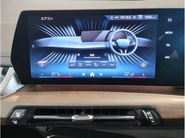 BMW BMW 2series Active Tourer 2025