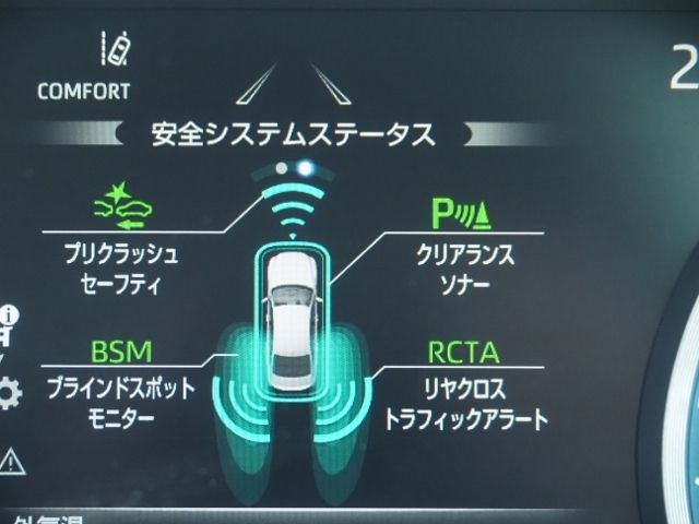 TOYOTA CROWN sedan hybrid 4WD 2018