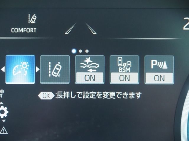 TOYOTA CROWN sedan hybrid 4WD 2018