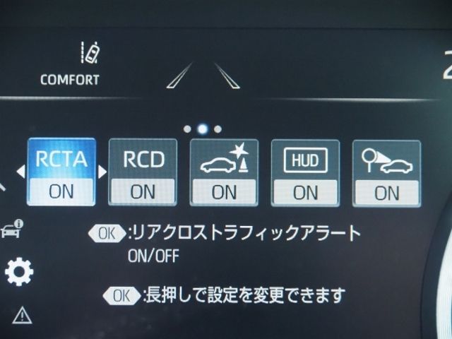 TOYOTA CROWN sedan hybrid 4WD 2018