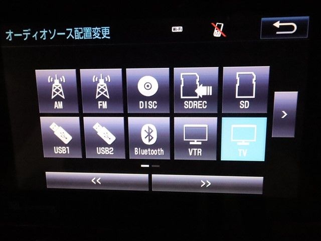 TOYOTA HARRIER 2WD 2016