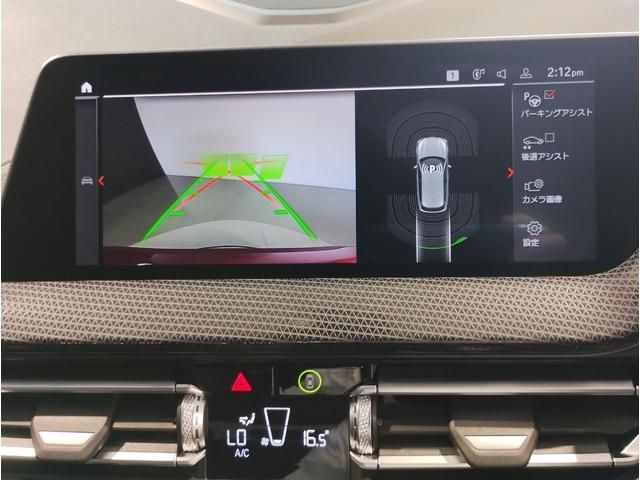 BMW BMW 1series 2021