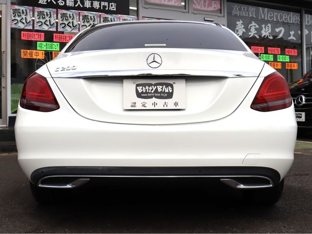 MERCEDES BENZ MERCEDES BENZ C class sedan HYBRID 2019