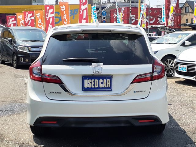 HONDA JADE HYBRID 2015