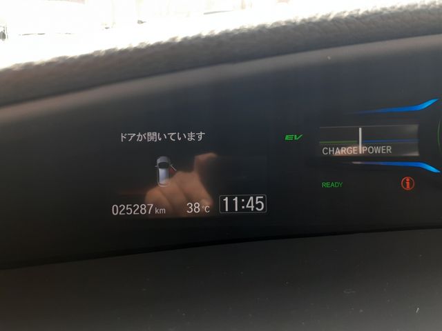 HONDA JADE HYBRID 2015