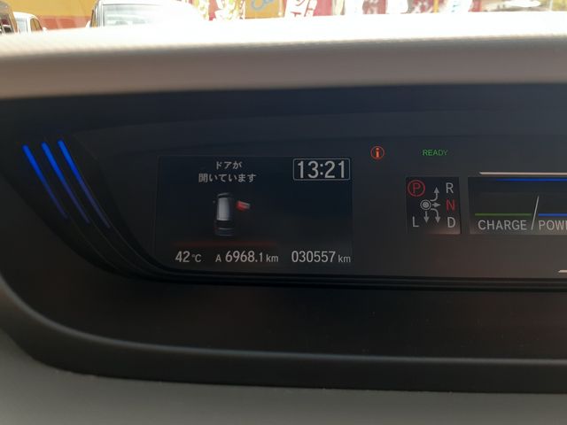 HONDA FREED HYBRID 2017