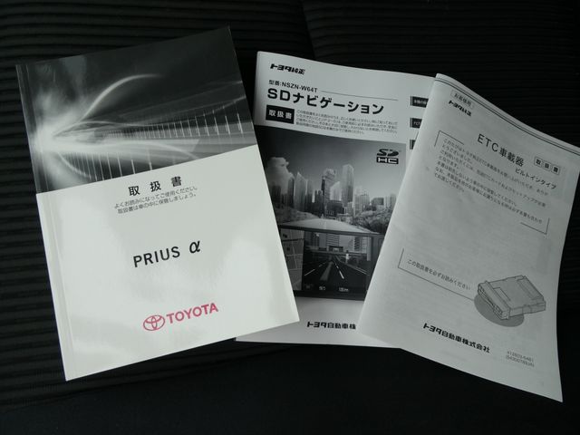 TOYOTA PRIUS Alpha 2016